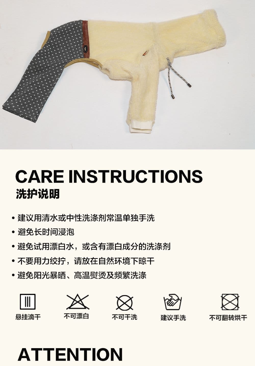 SnugHugs SnugHugs | Faux Mink Knit Dog Jumpsuit 10