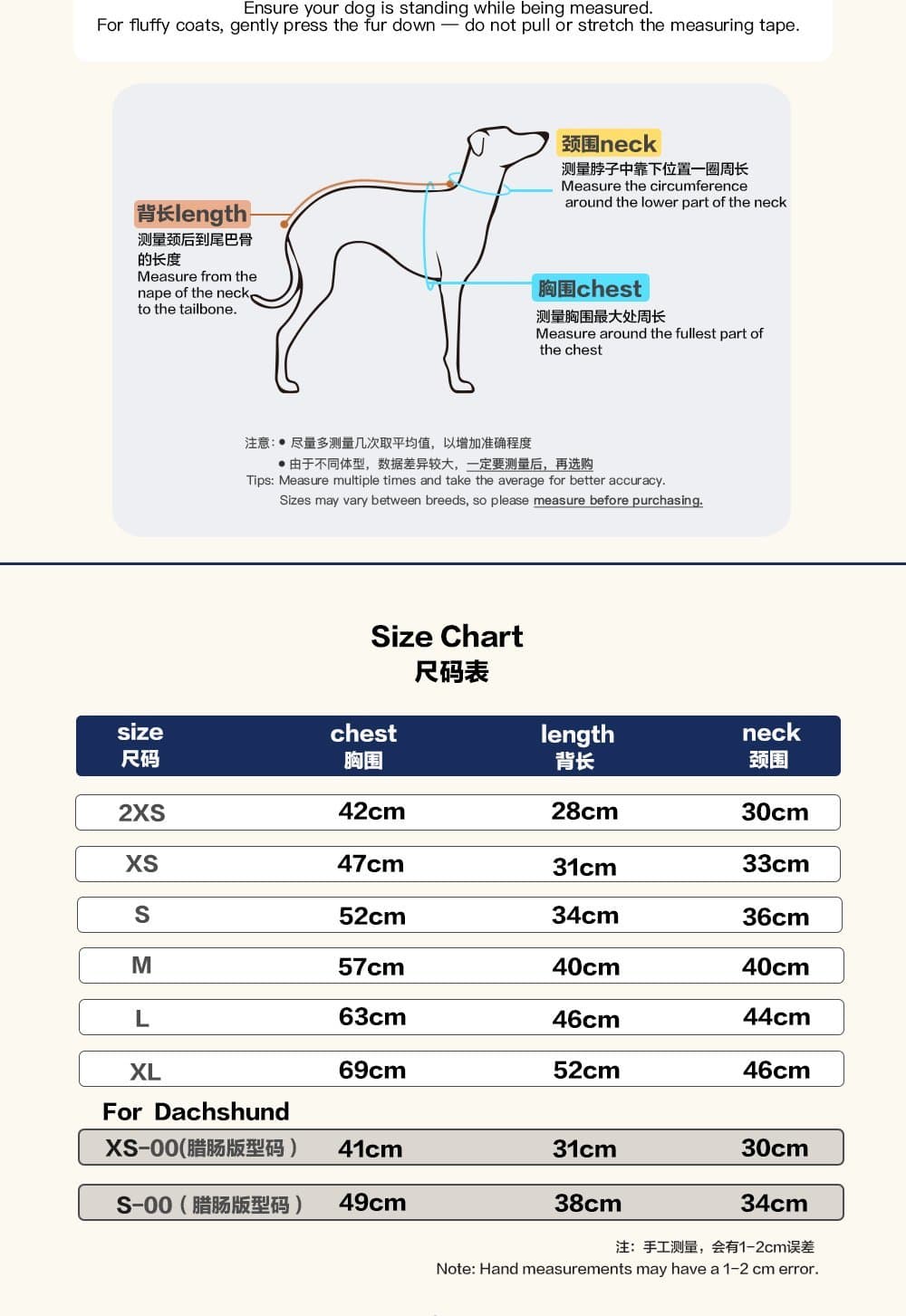 SnugHugs SnugHugs | Fleck Retro Colorblock Jumpsuit 4