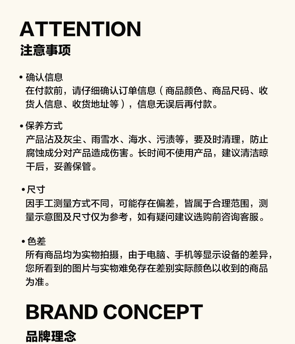 SnugHugs SnugHugs | Original Illustrated Square Scarf 14