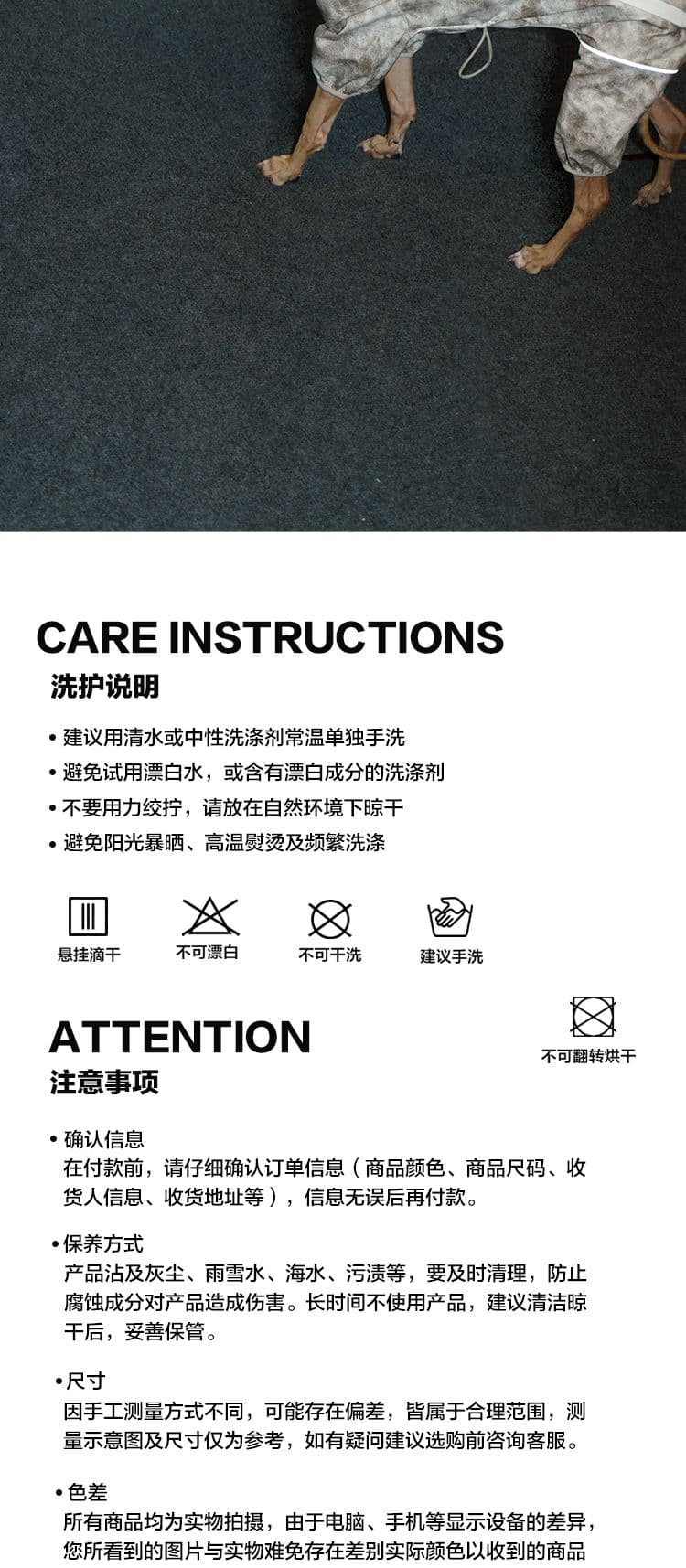 SnugHugs SnugHugs | Lightweight Outdoor Windbreaker & Raincoat 24