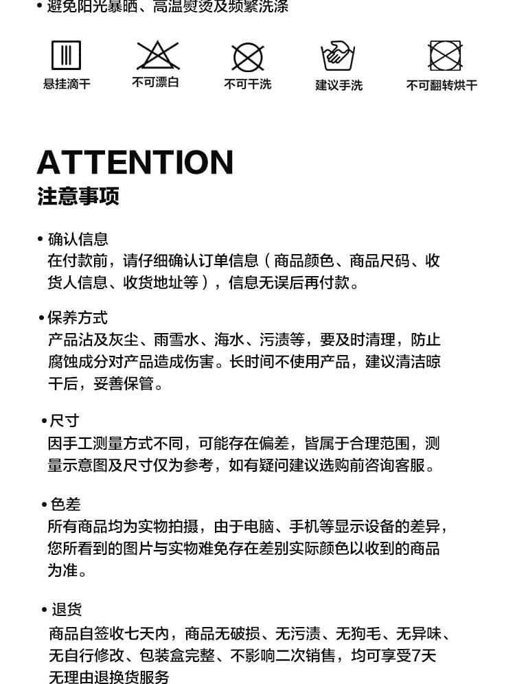 SnugHugs SnugHugs | Plush Scarf Collar 22