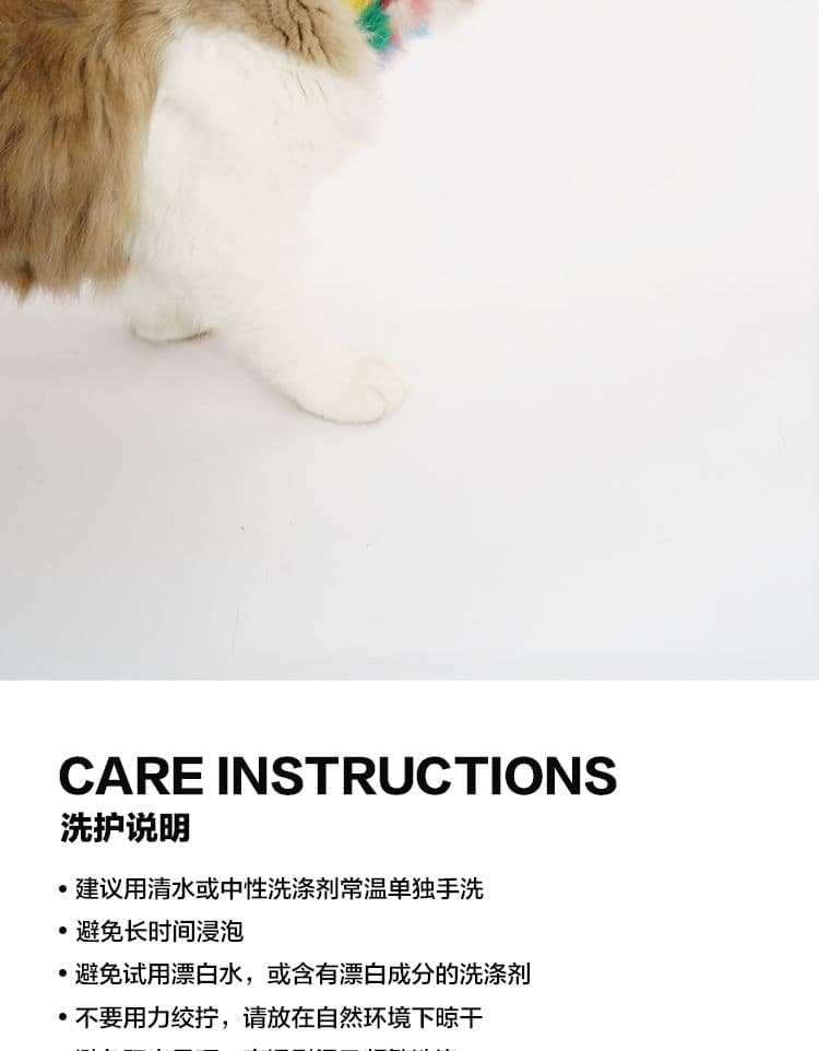 SnugHugs SnugHugs | Plush Scarf Collar 21