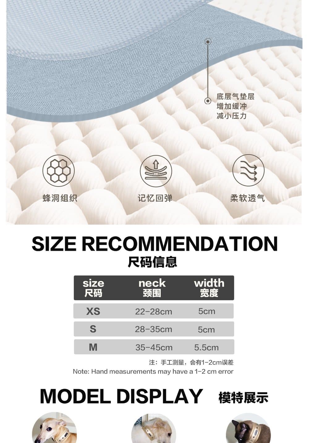 SnugHugs SnugHugs|Candlelight Gold Collar 4