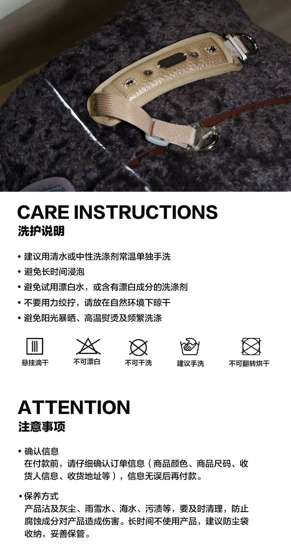 SnugHugs SnugHugs|Candlelight Gold Collar 13