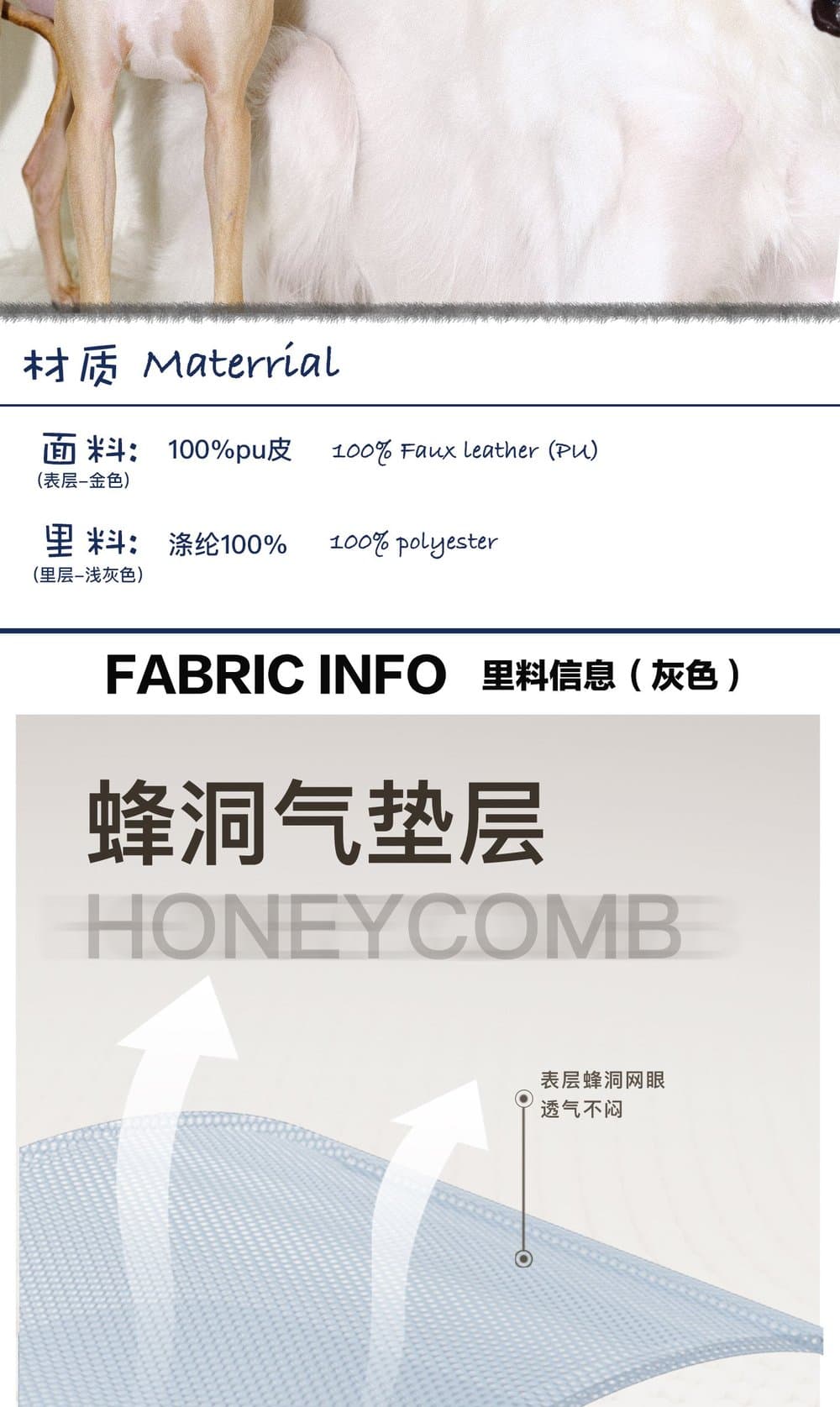 SnugHugs SnugHugs|Candlelight Gold Collar 3